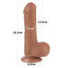 DILDO 7'' SLIDING SKIN DUAL LAYER