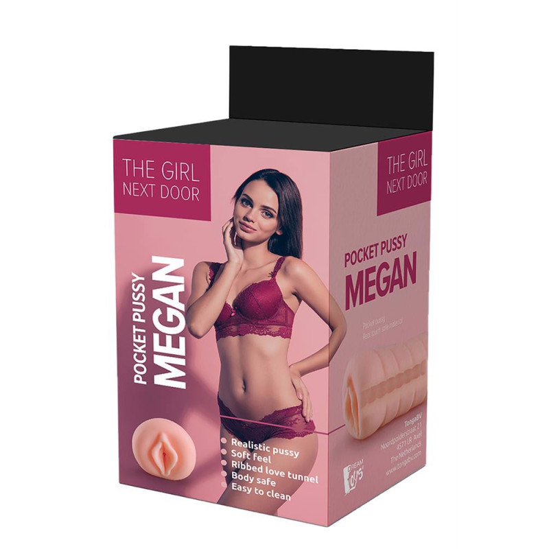 MASTURBATOR THE GIRL NEXT DOOR MEGAN