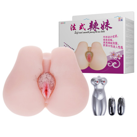 MASTURBATOR WAGINA & ANUS WIBRACJE WAGA 4,347 KG