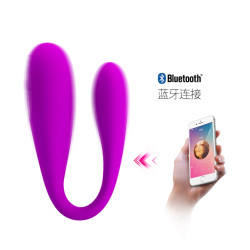 WIBRATOR PRETTY LOVE - AUGUST USB BLUETOOTH 12 function