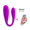 WIBRATOR PRETTY LOVE - AUGUST USB BLUETOOTH 12 function